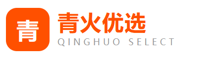 青火商城